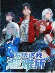 五代美人图夜宴歌姬局部高清
