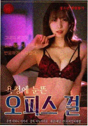 清代美人图十二美人图其一高清